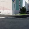 IMG_20180804_153721